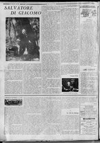 rivista/RML0034377/1937/Dicembre n. 9/8